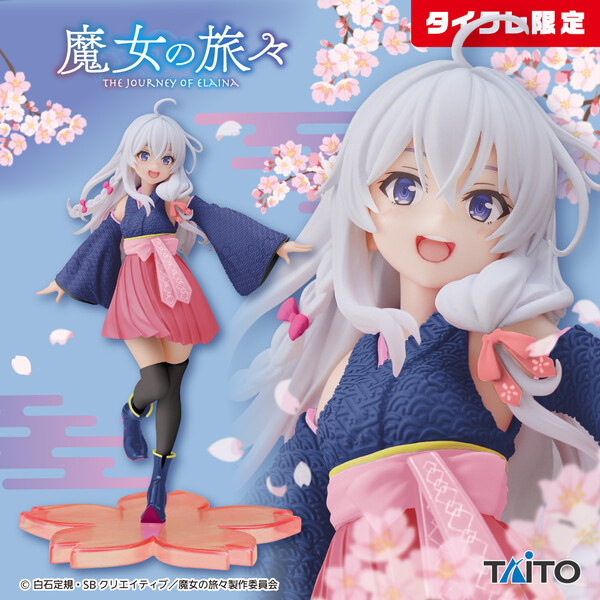 Elaina (Sakura Kimono, Taito Online Crane), Majo No Tabitabi, Taito, Pre-Painted